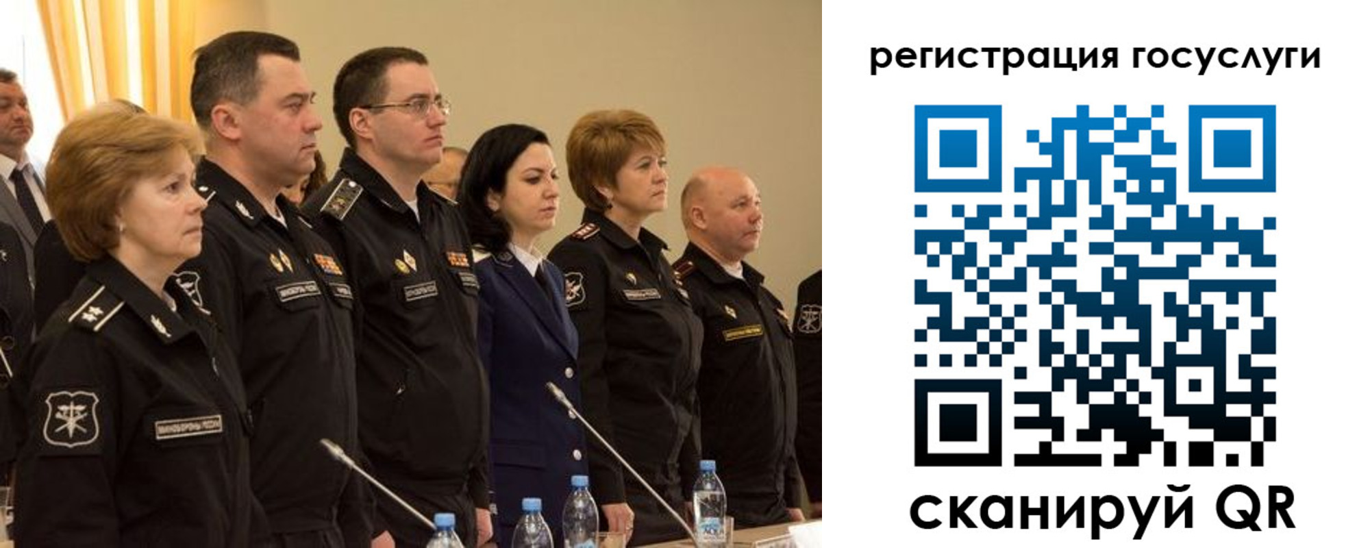 пропишу в квартире в Орехово-Зуево